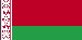 belarusian Massachusetts - Stáit Ainm (Brainse) (leathanach 1)